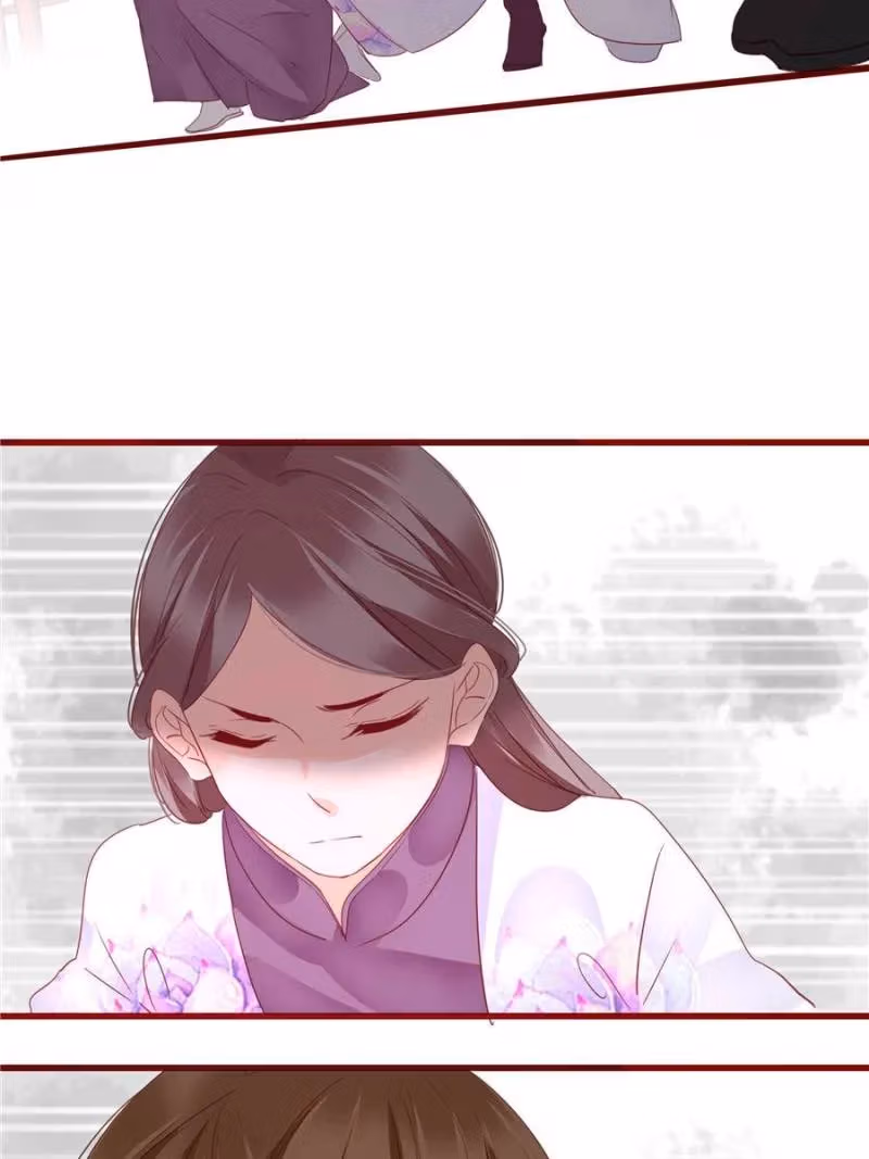 Supporting Actor's Survival Game Chapter 71 page 34 - 