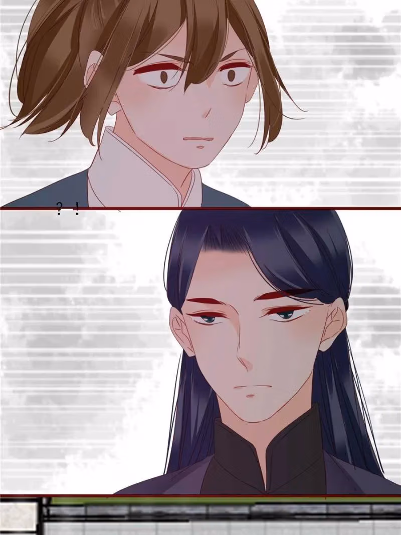 Supporting Actor's Survival Game Chapter 71 page 35 - 
