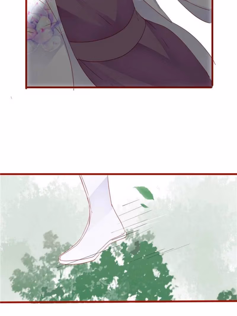 Supporting Actor's Survival Game Chapter 71 page 44 - 