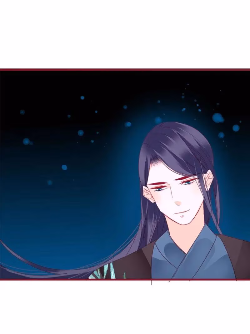 Supporting Actor's Survival Game Chapter 73 page 14 - 