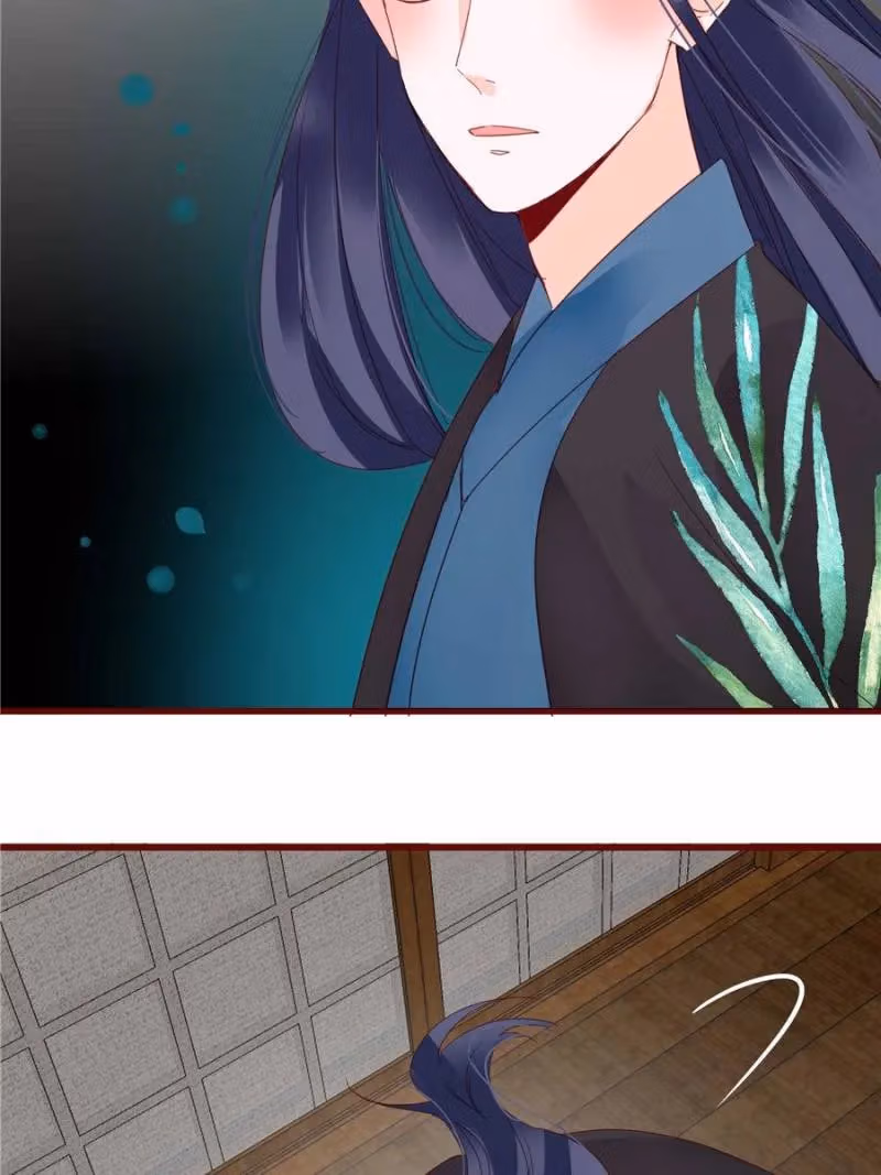 Supporting Actor's Survival Game Chapter 73 page 17 - 