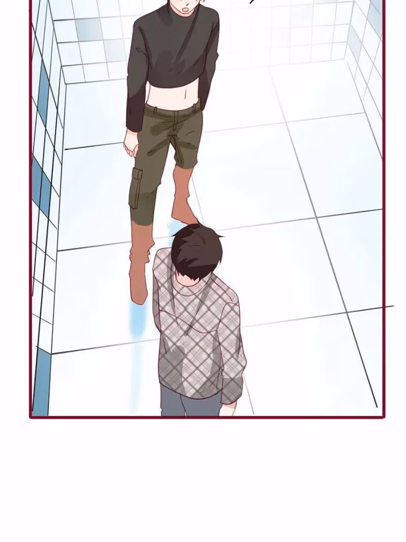 Supporting Actor's Survival Game Chapter 79 page 20 - 