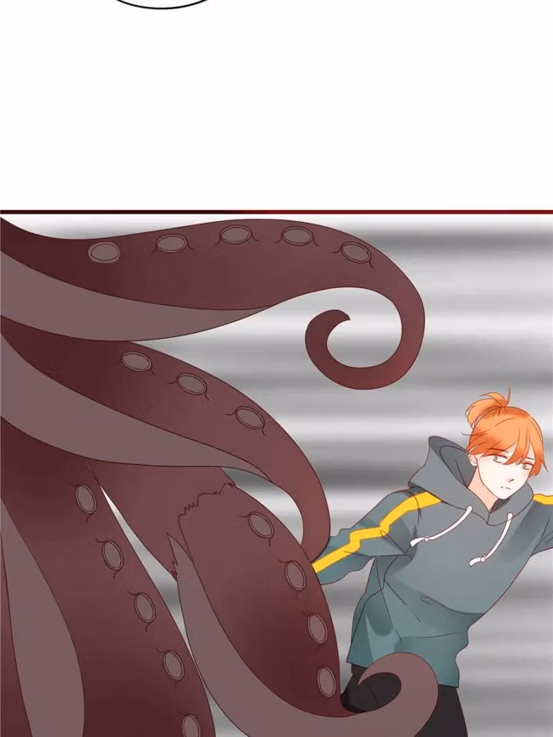 Supporting Actor's Survival Game Chapter 80 page 16 - 