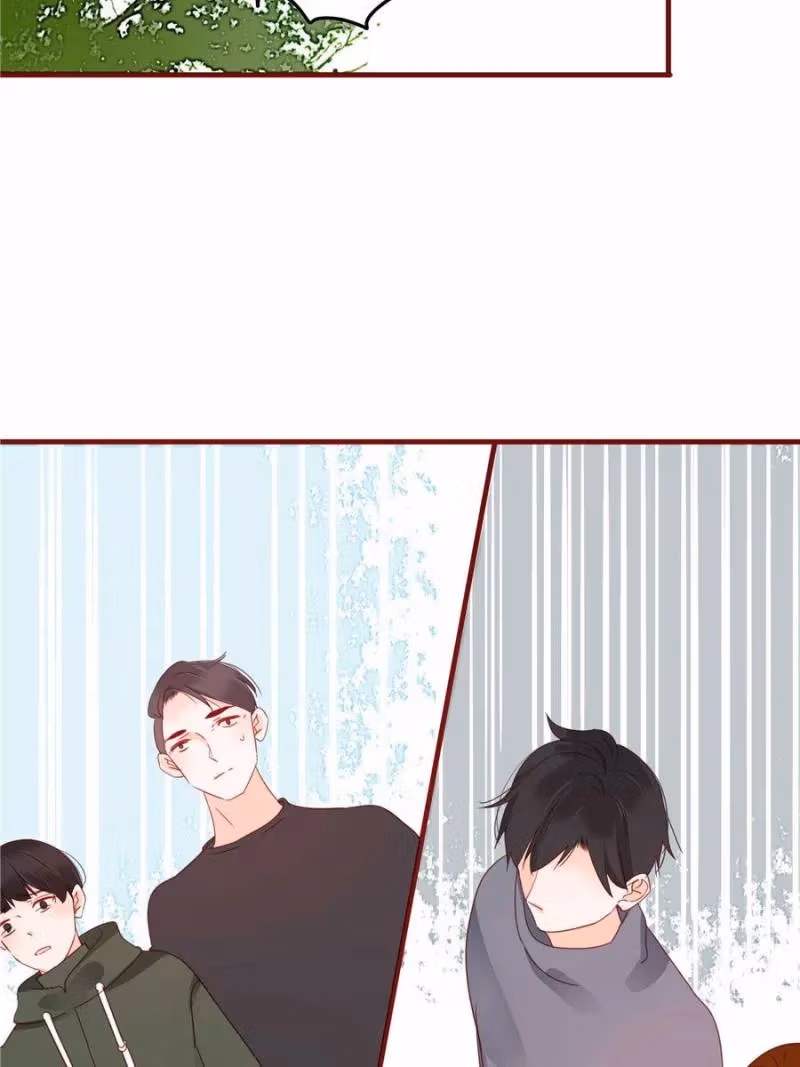Supporting Actor's Survival Game Chapter 80 page 31 - 