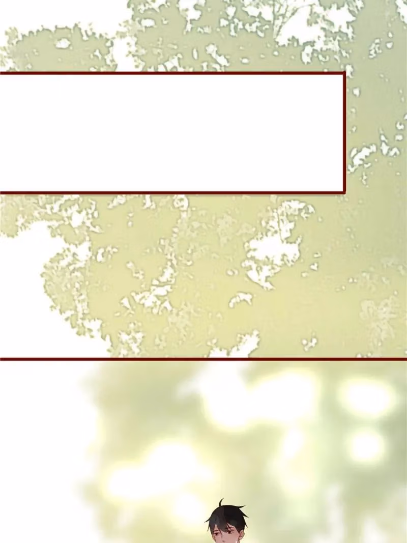 Supporting Actor's Survival Game Chapter 82 page 2 - 