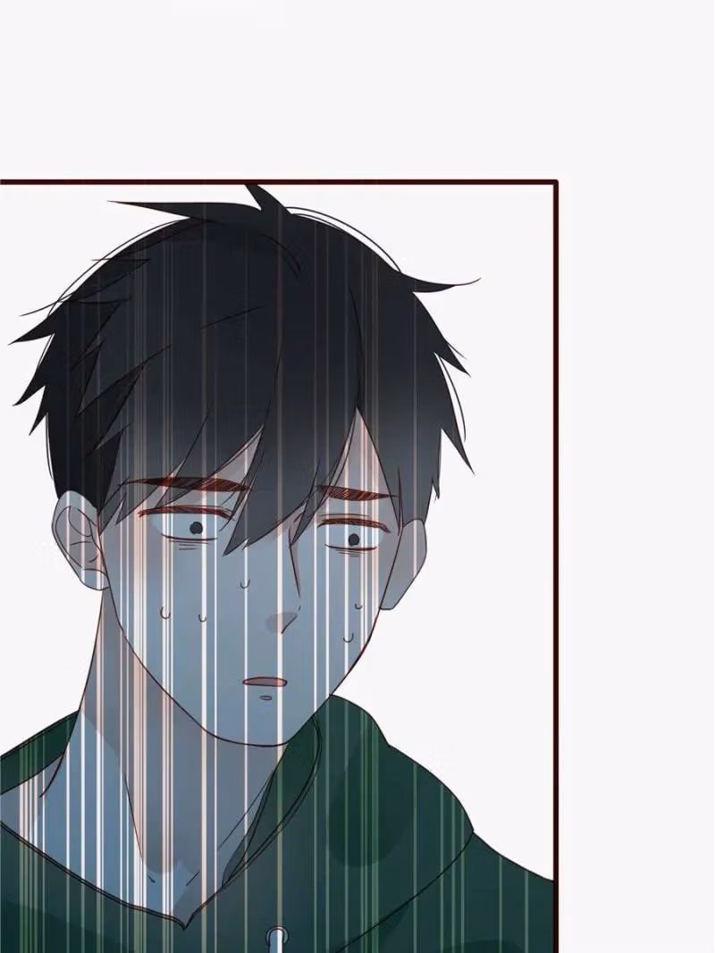 Supporting Actor's Survival Game Chapter 83 page 14 - 