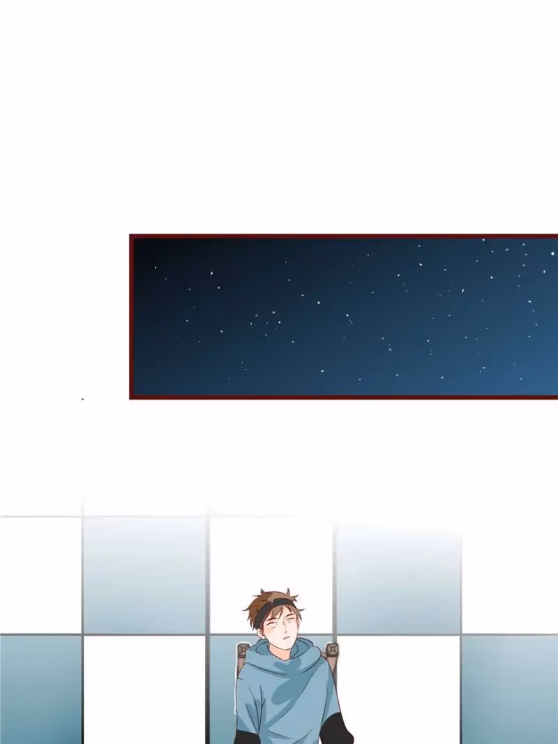 Supporting Actor's Survival Game Chapter 87 page 1 - 