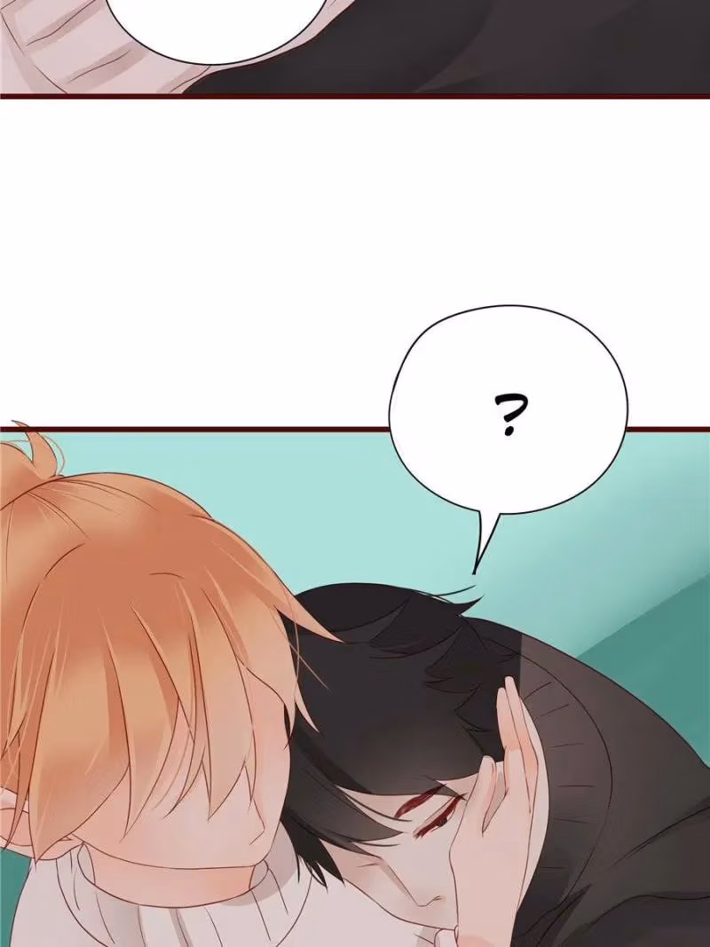 Supporting Actor's Survival Game Chapter 87 page 10 - 