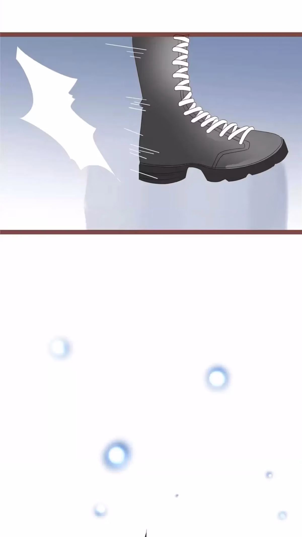 Supporting Actor's Survival Game Chapter 95 page 12 - 