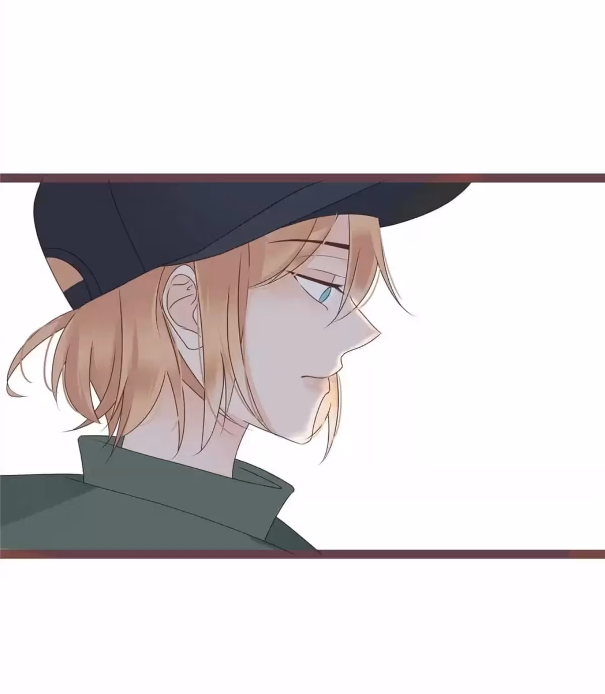 Supporting Actor's Survival Game Chapter 95 page 16 - 