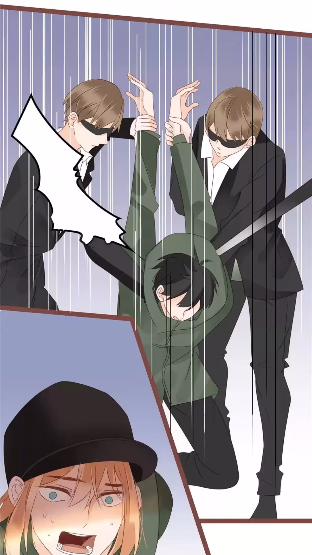 Supporting Actor's Survival Game Chapter 95 page 5 - 