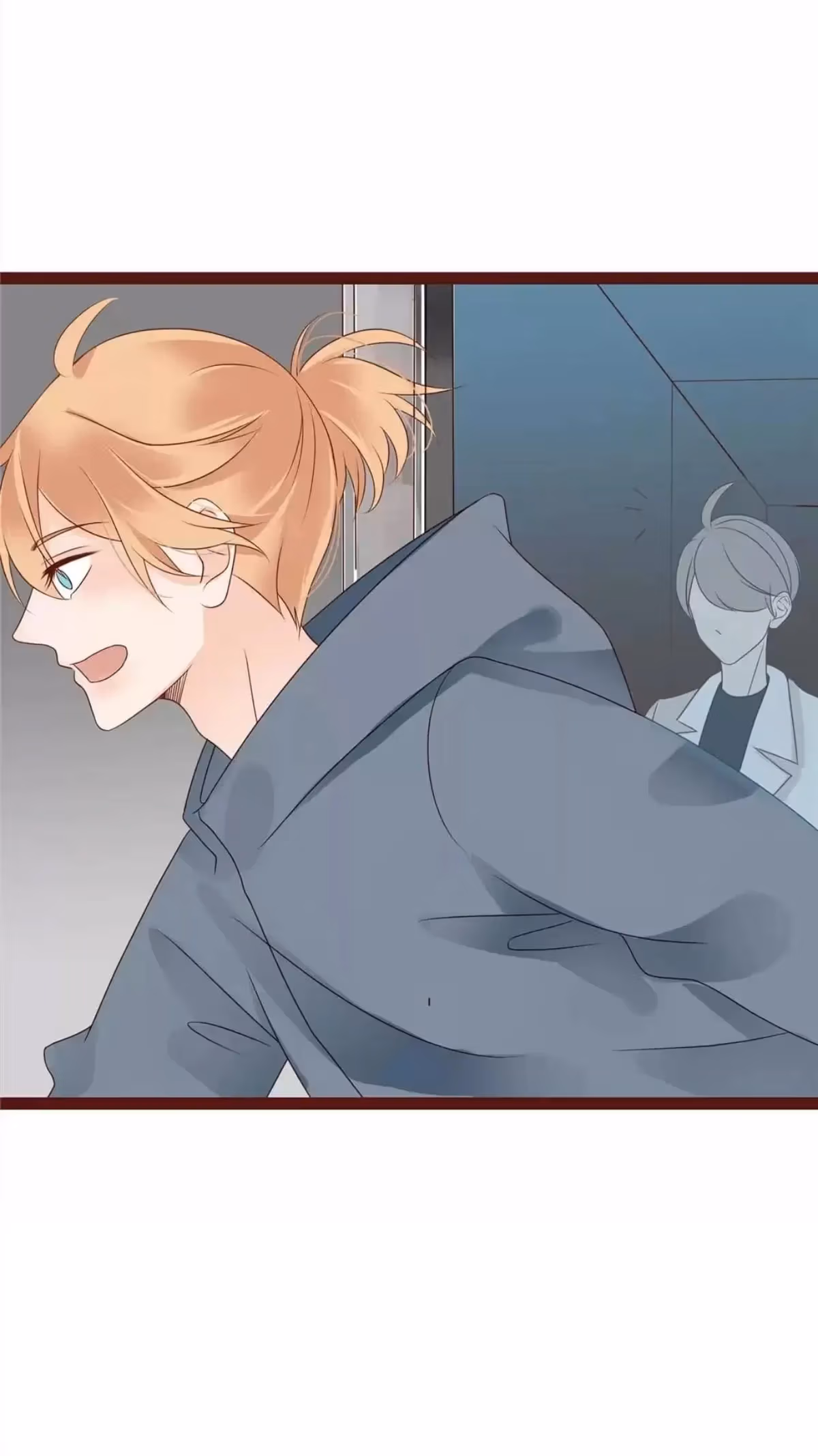 Supporting Actor's Survival Game Chapter 97 page 15 - 