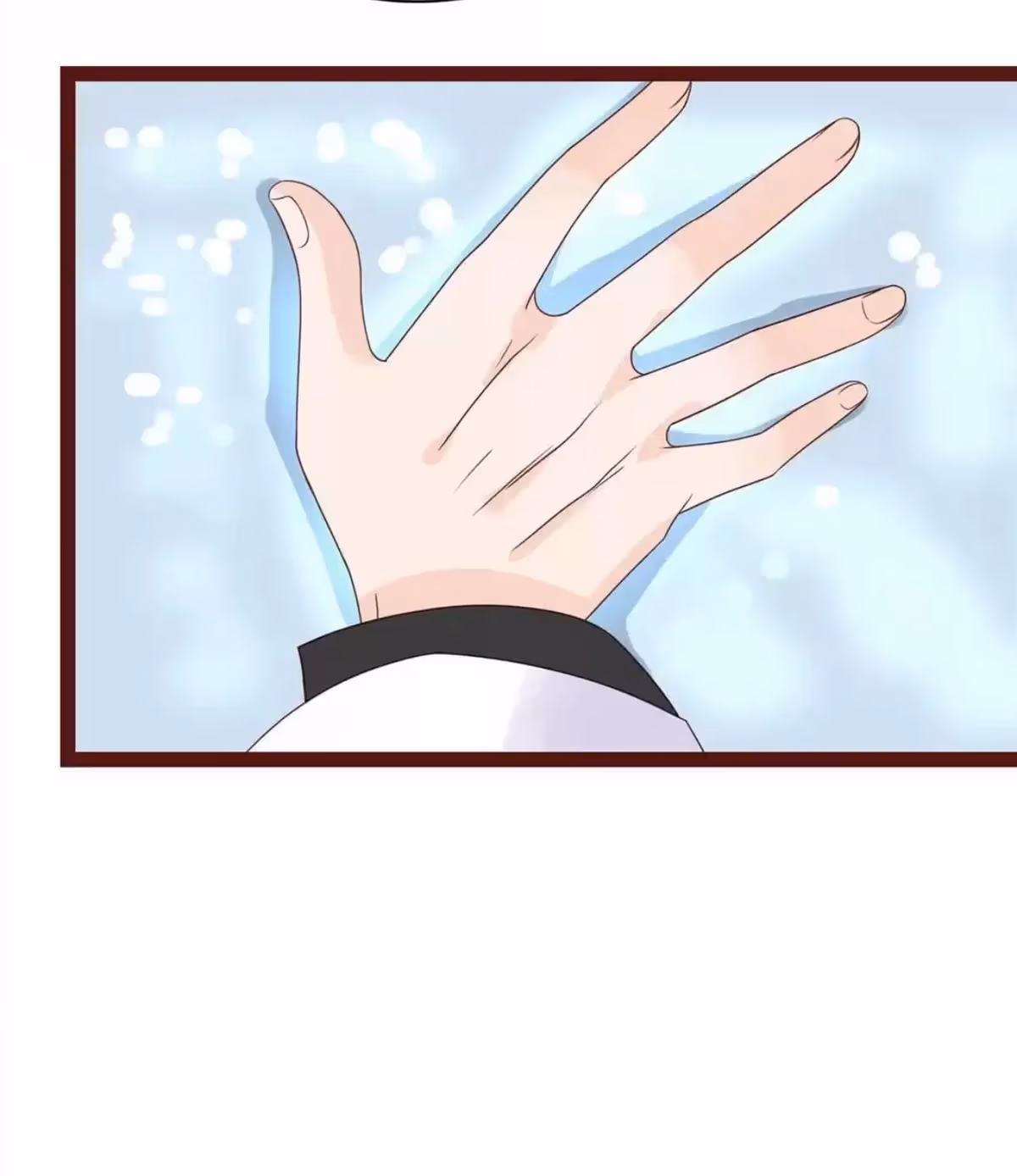 Supporting Actor's Survival Game Chapter 97 page 5 - 