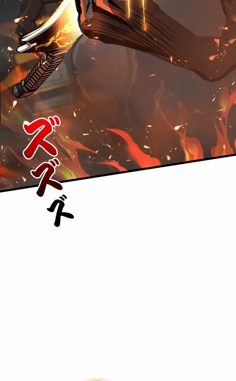 Read Supreme Academy Genius chapter 1 image 101 on Lezhin