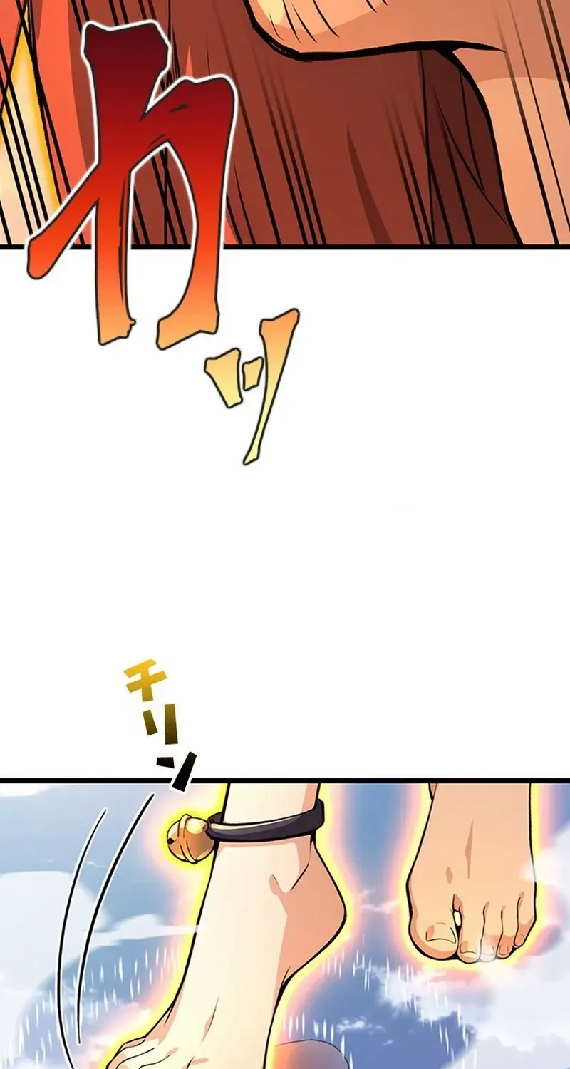 Read Supreme Academy Genius chapter 1 image 113 on Lezhin