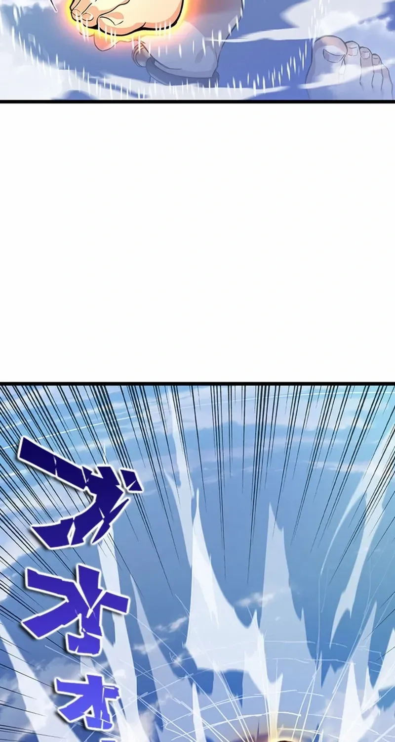 Read Supreme Academy Genius chapter 1 image 114 on Lezhin