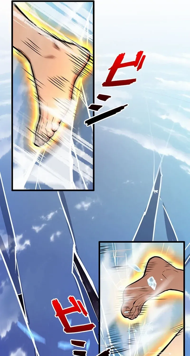 Read Supreme Academy Genius chapter 1 image 117 on Lezhin