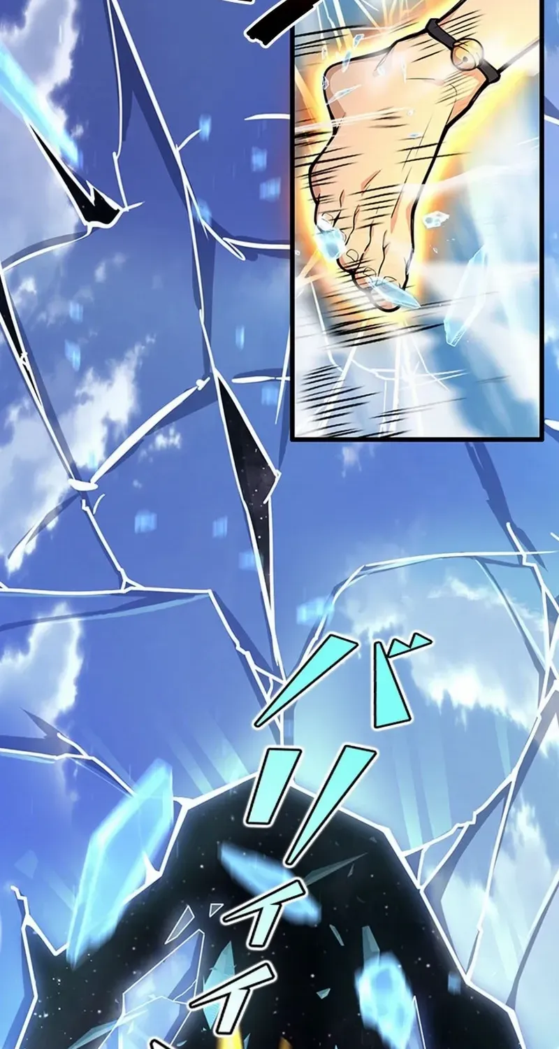 Read Supreme Academy Genius chapter 1 image 118 on Lezhin