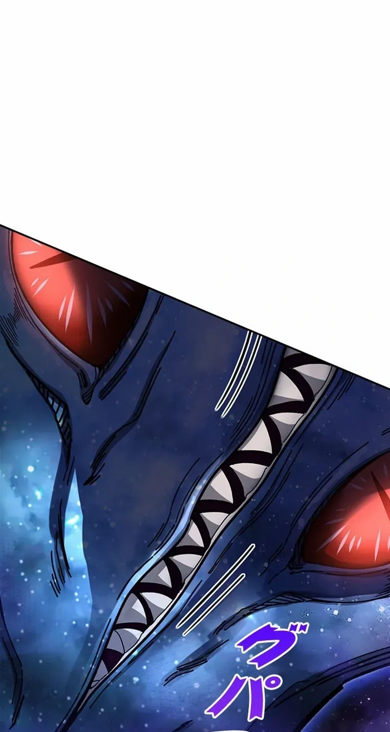 Read Supreme Academy Genius chapter 1 image 125 on Lezhin