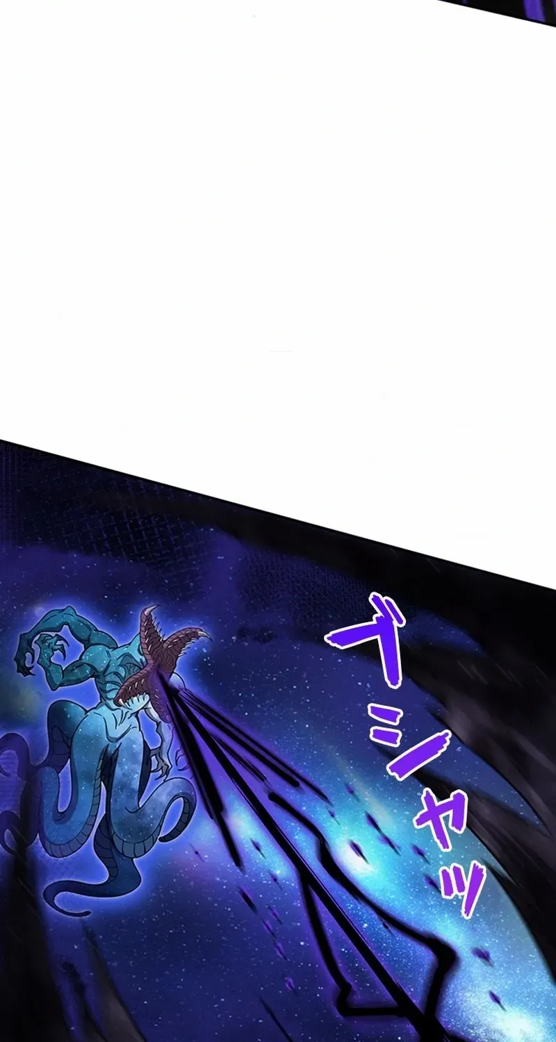 Read Supreme Academy Genius chapter 1 image 128 on Lezhin
