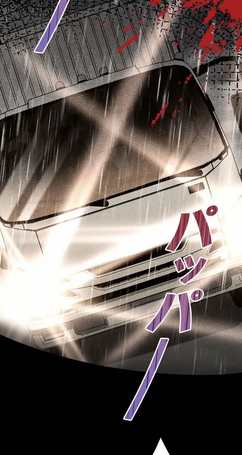 Read Supreme Academy Genius chapter 1 image 13 on Lezhin