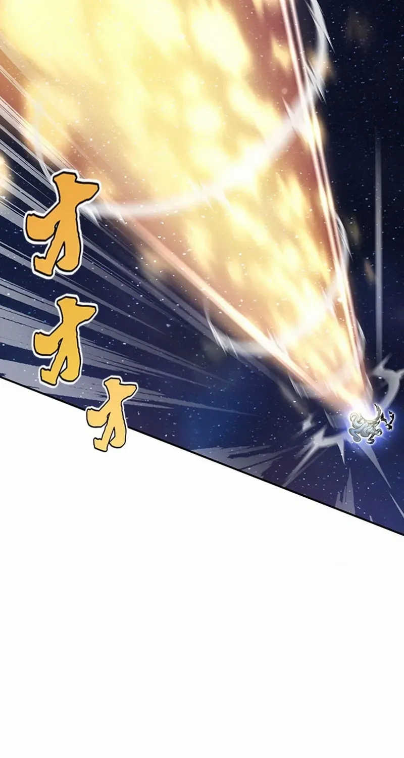 Read Supreme Academy Genius chapter 1 image 136 on Lezhin