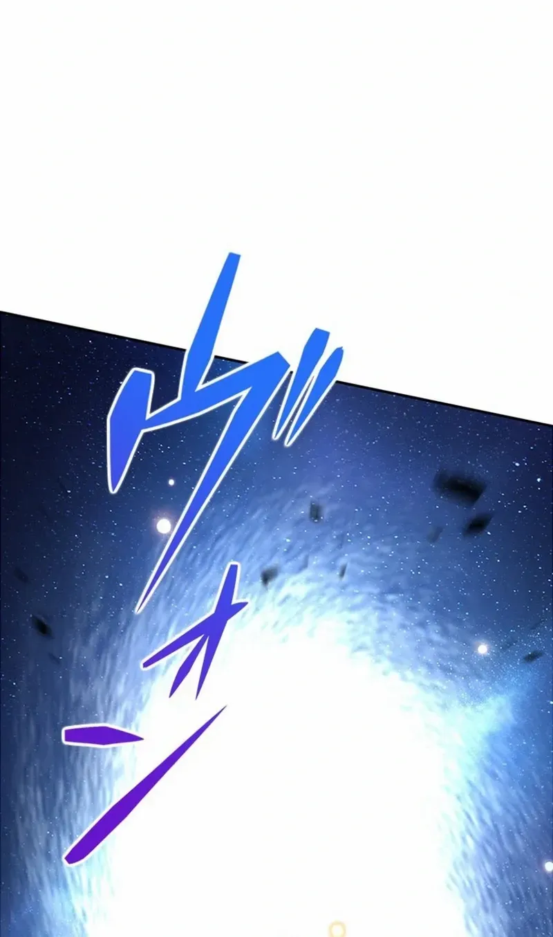 Read Supreme Academy Genius chapter 1 image 139 on Lezhin