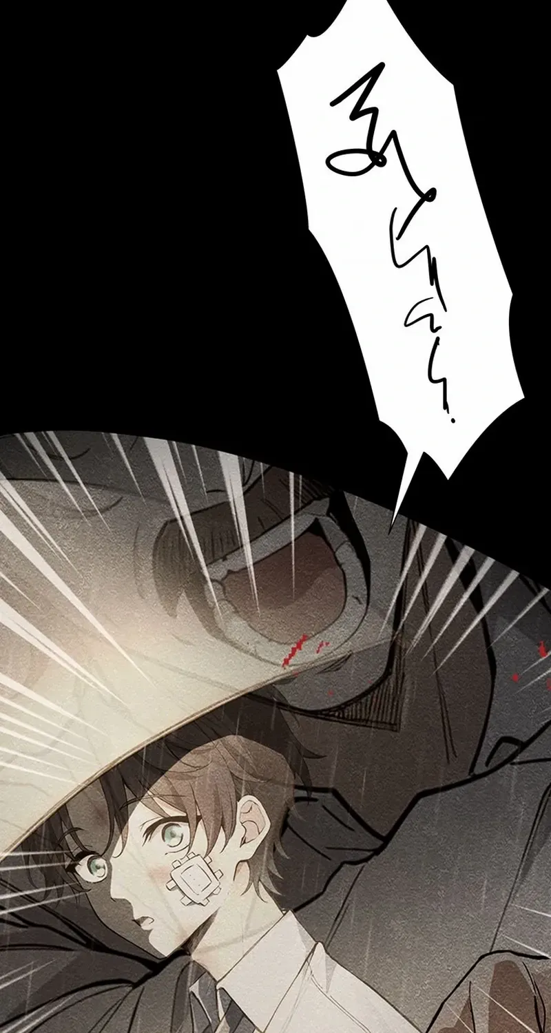 Read Supreme Academy Genius chapter 1 image 14 on Lezhin