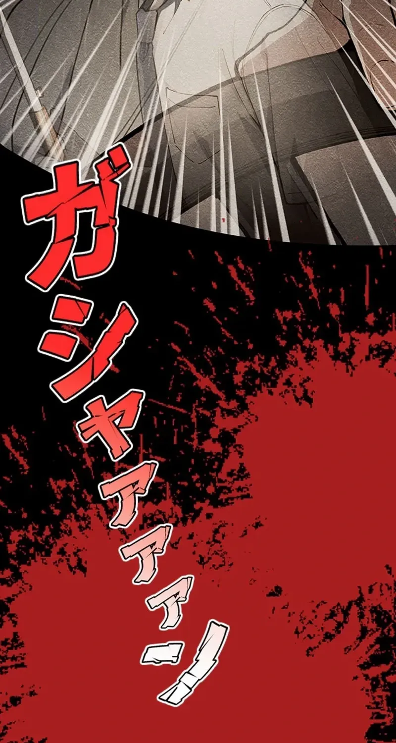 Read Supreme Academy Genius chapter 1 image 15 on Lezhin