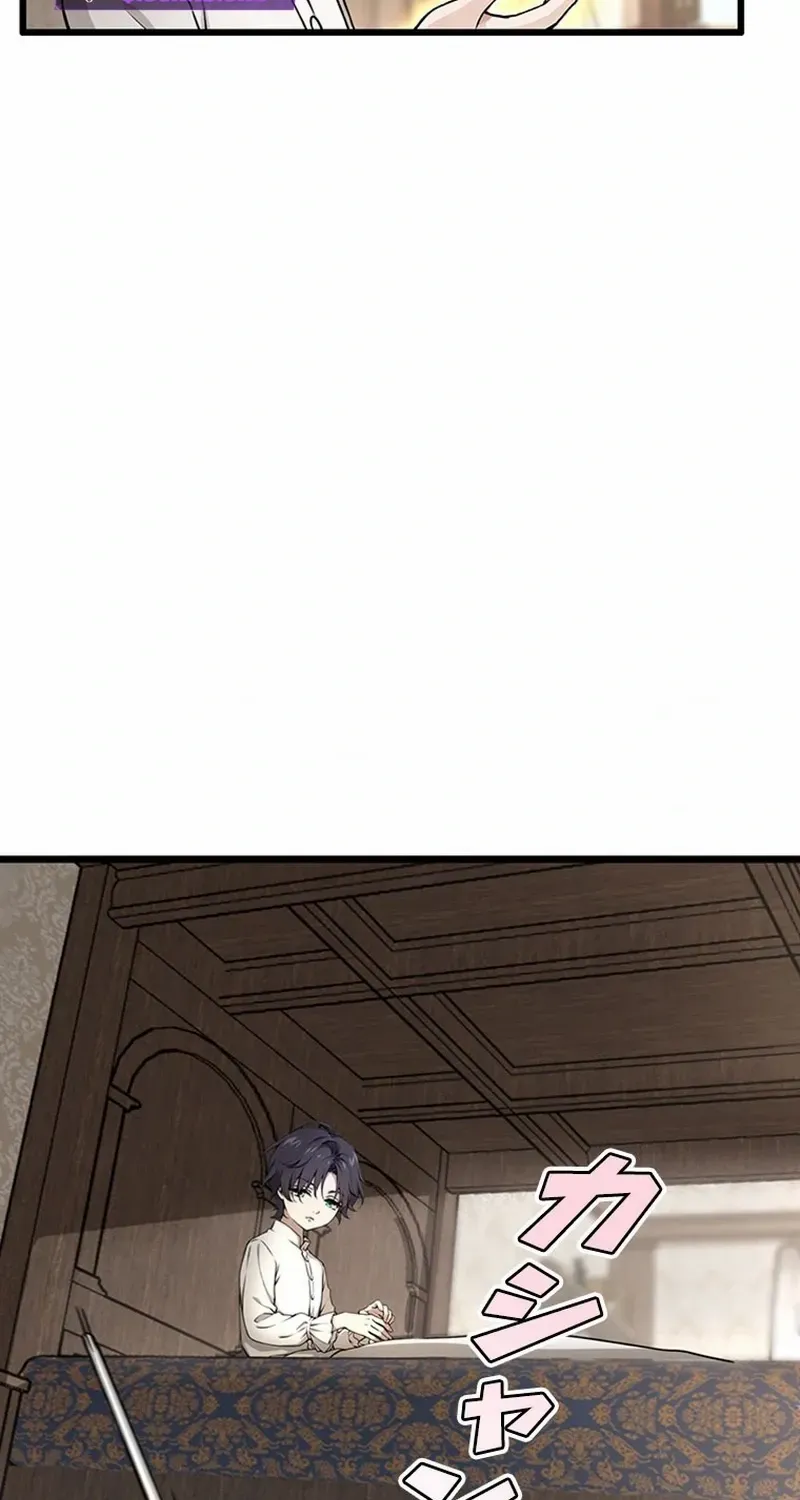 Read Supreme Academy Genius chapter 1 image 183 on Lezhin
