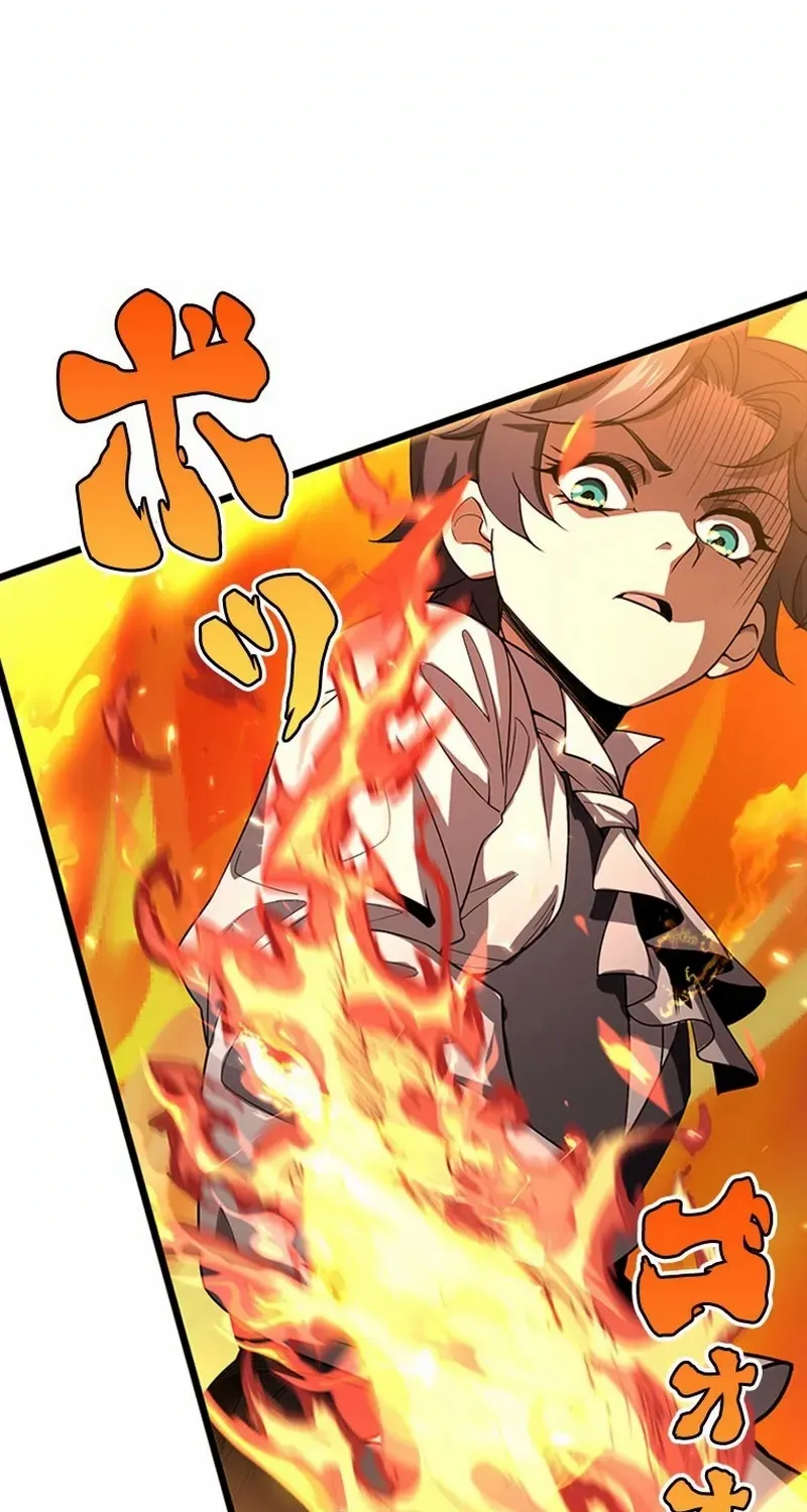 Read Supreme Academy Genius chapter 1 image 76 on Lezhin