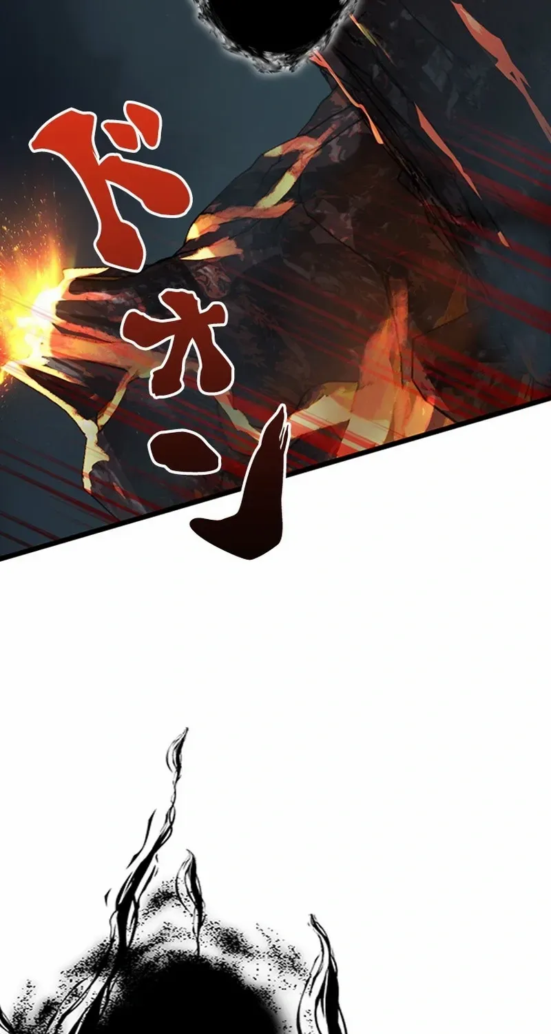 Read Supreme Academy Genius chapter 1 image 98 on Lezhin