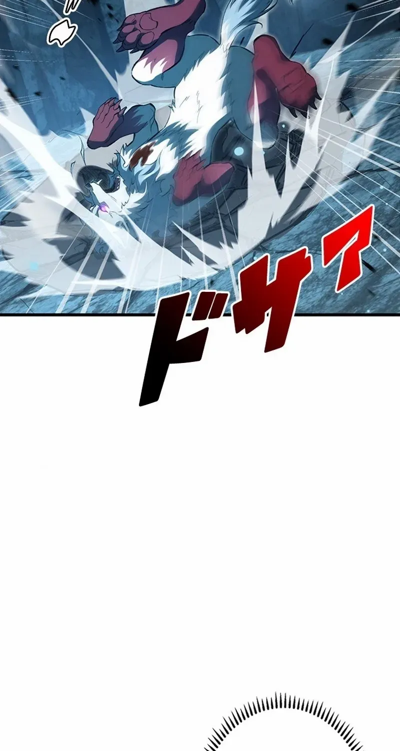 Read Supreme Academy Genius chapter 10 image 16 on Lezhin