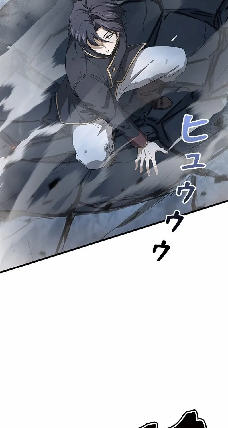 Read Supreme Academy Genius chapter 10 image 21 on Lezhin