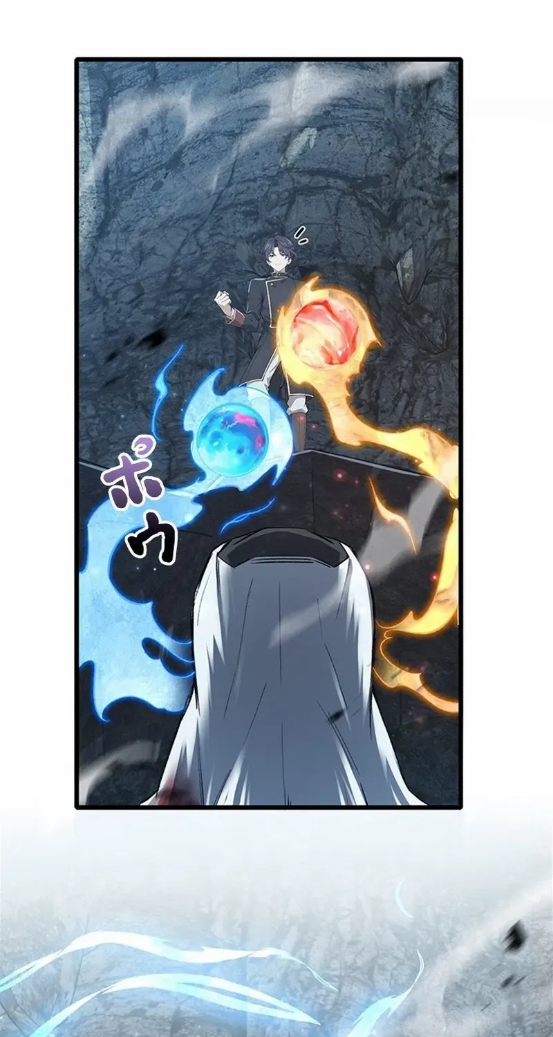 Read Supreme Academy Genius chapter 10 image 39 on Lezhin