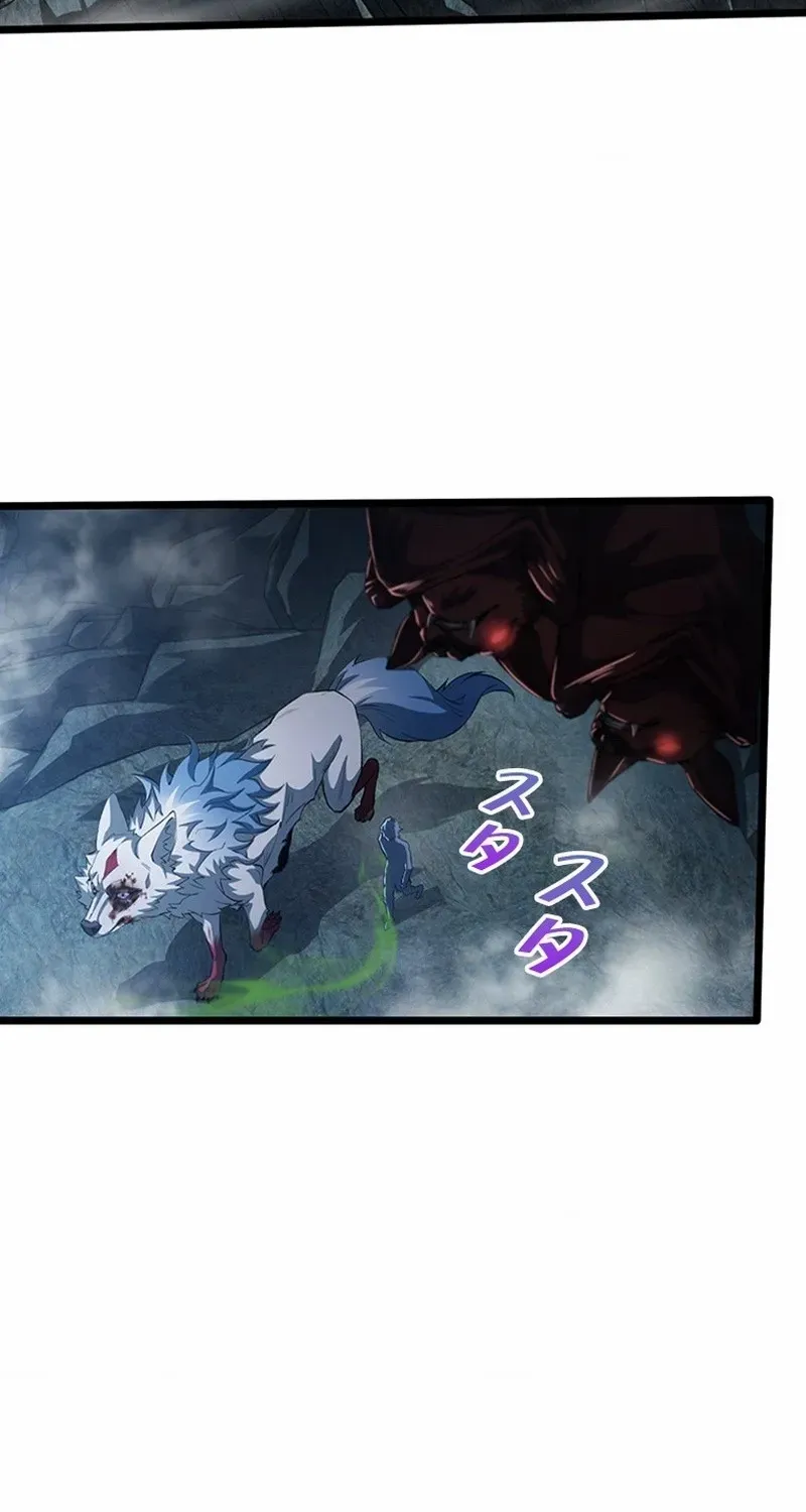 Read Supreme Academy Genius chapter 10 image 62 on Lezhin