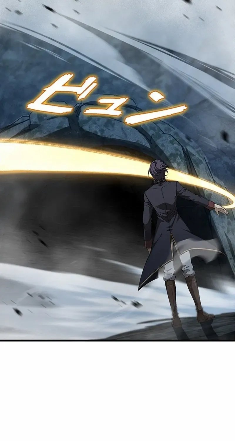 Read Supreme Academy Genius chapter 10 image 8 on Lezhin