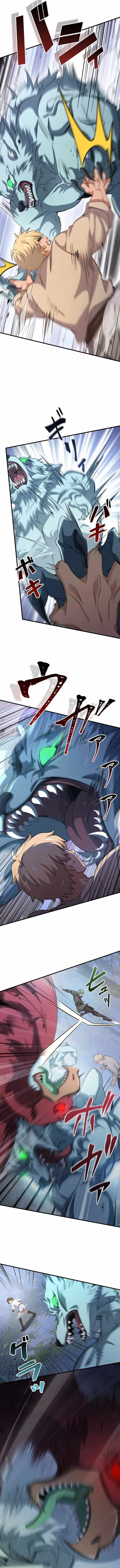 Read Supreme Academy Genius chapter 104 image 1 on Lezhin