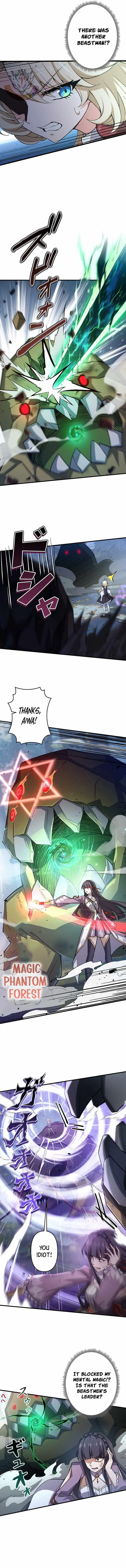 Read Supreme Academy Genius chapter 104 image 4 on Lezhin