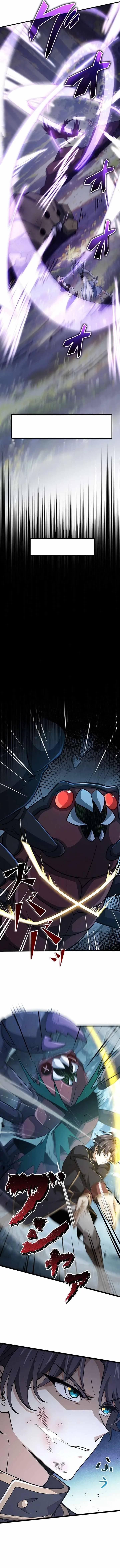 Read Supreme Academy Genius chapter 104 image 7 on Lezhin