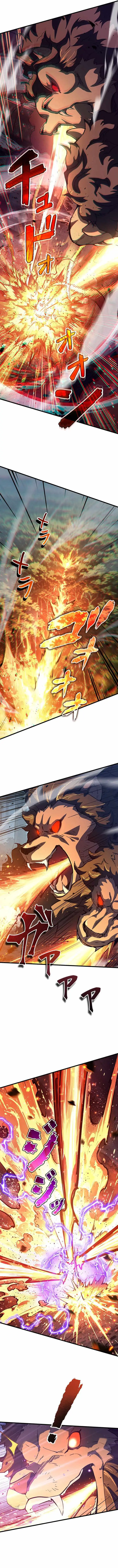 Supreme Academy Genius Chapter 106 page 4 - 