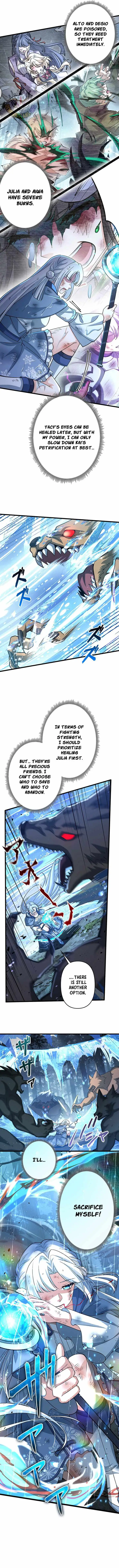 Supreme Academy Genius Chapter 106 page 7 - 