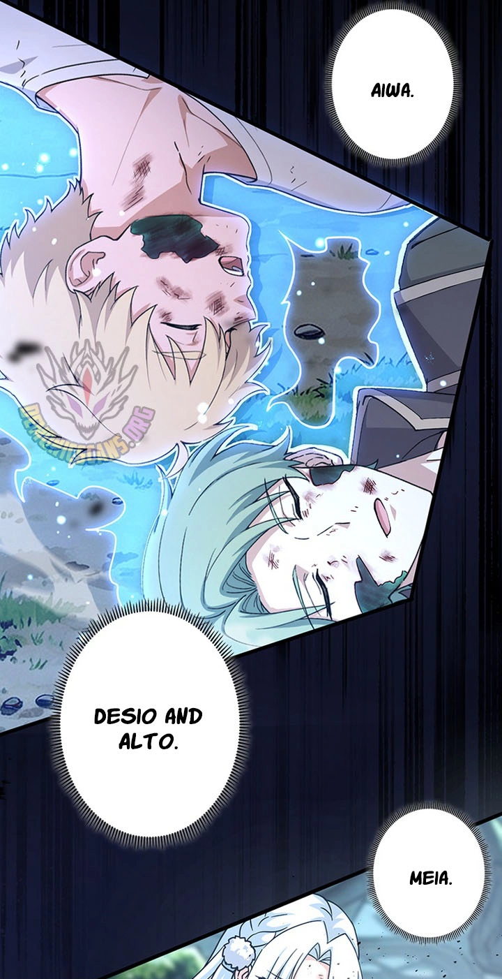 Supreme Academy Genius Chapter 108 page 13 - 