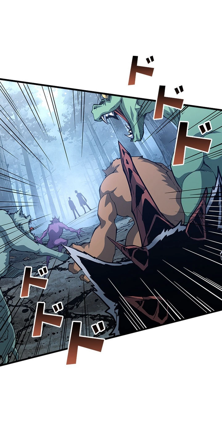 Supreme Academy Genius Chapter 108 page 21 - 