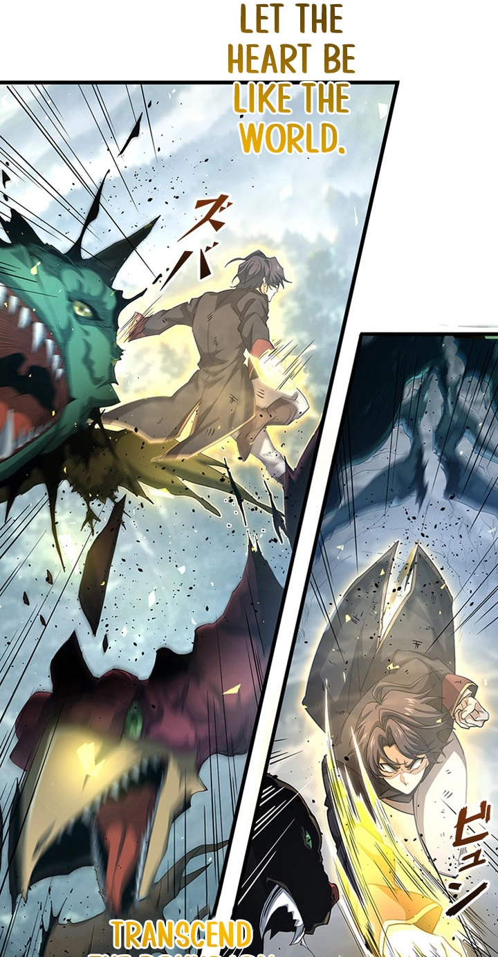 Supreme Academy Genius Chapter 108 page 23 - 