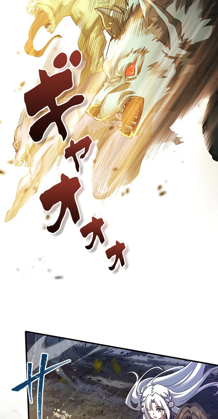 Supreme Academy Genius Chapter 108 page 34 - 