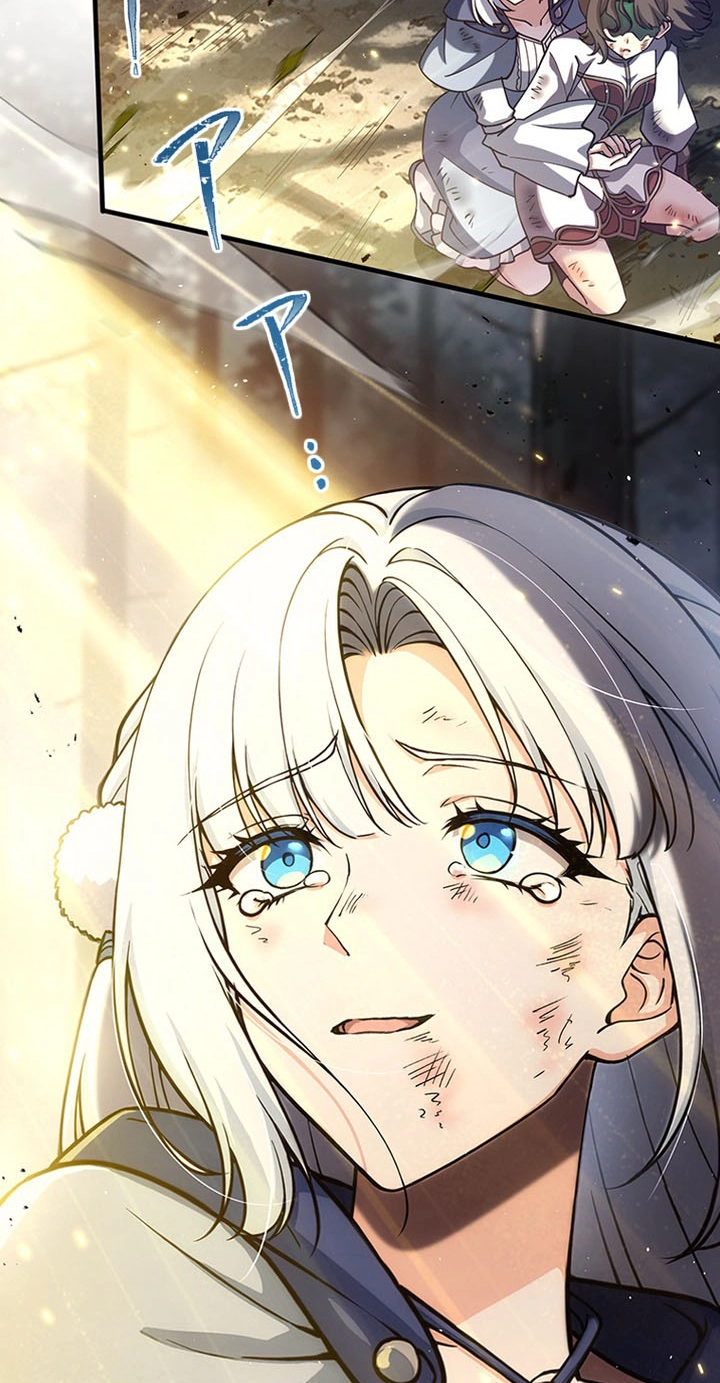 Supreme Academy Genius Chapter 108 page 35 - 