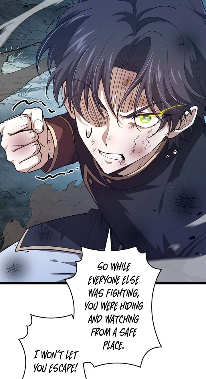 Supreme Academy Genius Chapter 108 page 41 - 