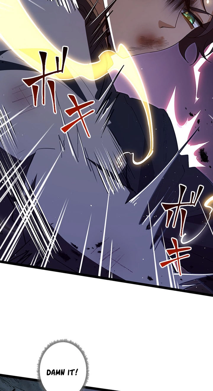 Supreme Academy Genius Chapter 108 page 44 - 