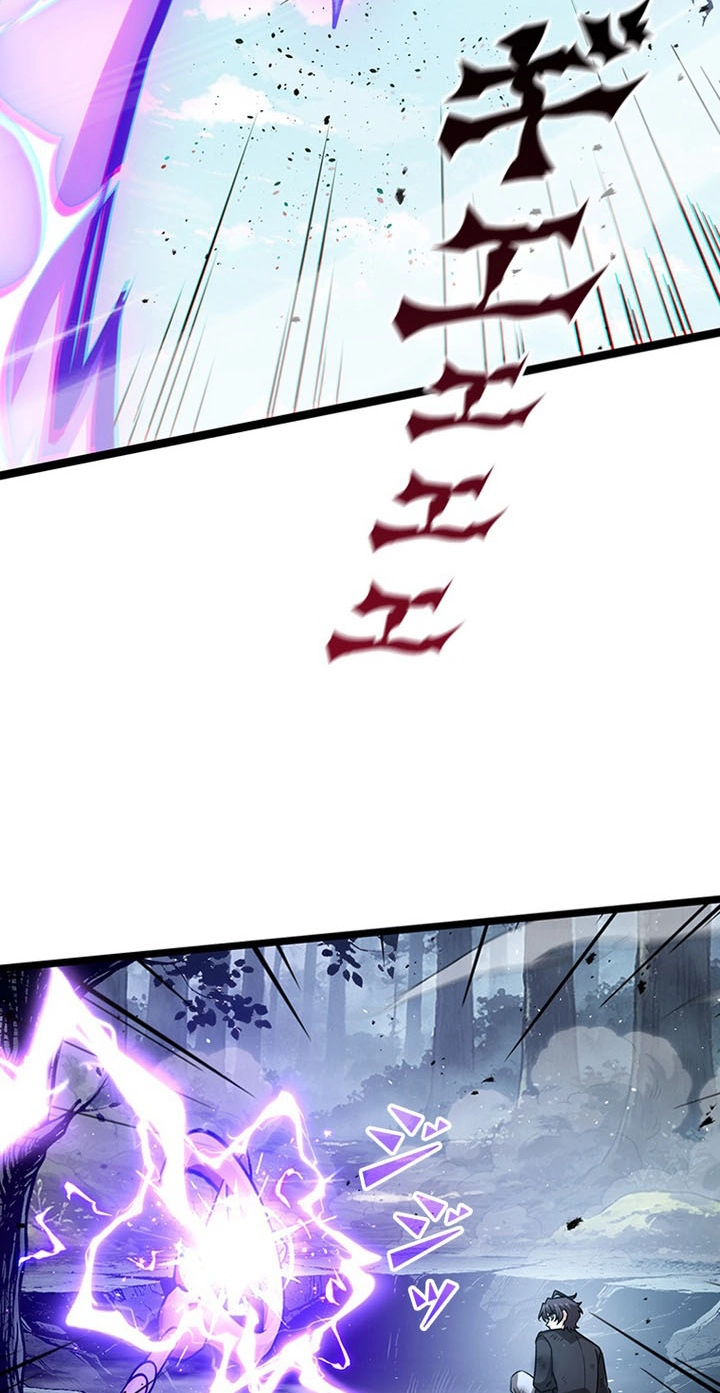 Supreme Academy Genius Chapter 108 page 48 - 
